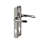 DIREKT STANDARD 215MM DOOR HANDLES 